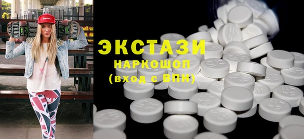 Альфа ПВП Балахна