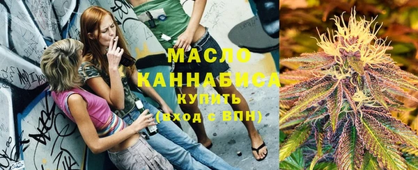 прущий лед Баксан