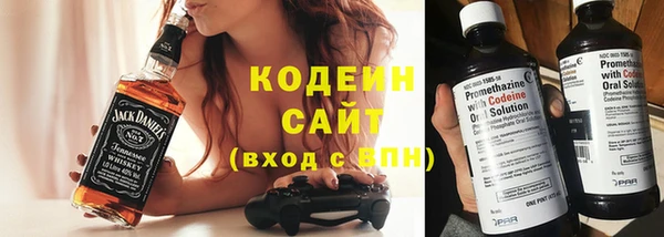 трава Балабаново