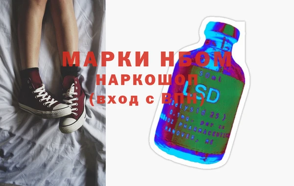 прущий лед Баксан
