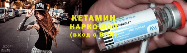 прущий лед Баксан