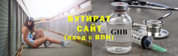 прущий лед Баксан