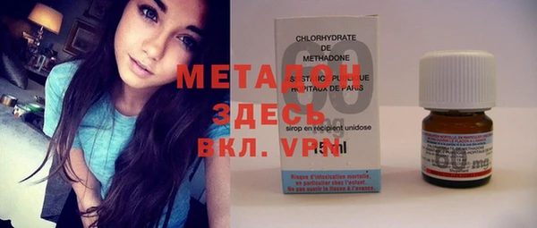 прущий лед Баксан
