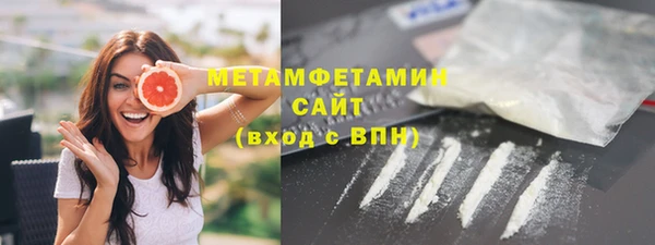 прущий лед Баксан