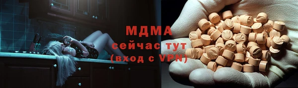 прущий лед Баксан