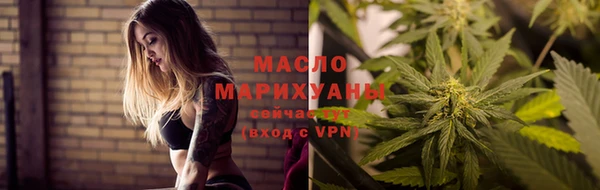 прущий лед Баксан
