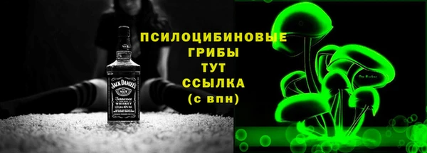 трава Балабаново