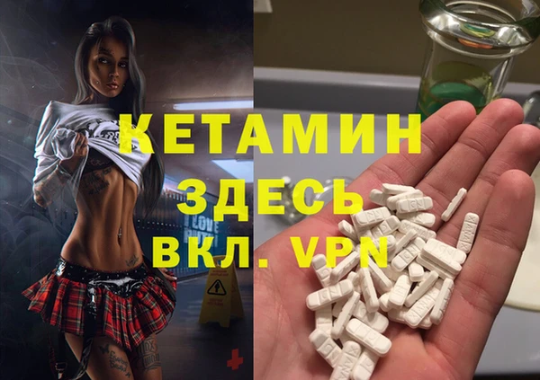 трава Балабаново