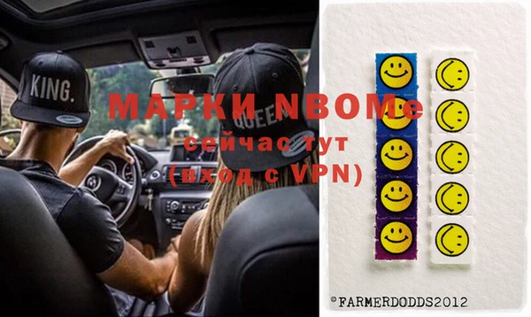 прущий лед Баксан