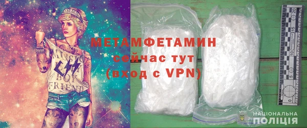 прущий лед Баксан