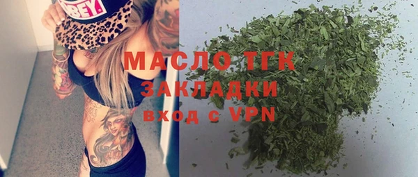 прущий лед Баксан