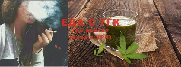 прущий лед Баксан