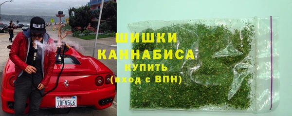 Альфа ПВП Балахна