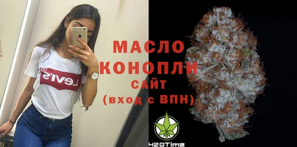 прущий лед Баксан