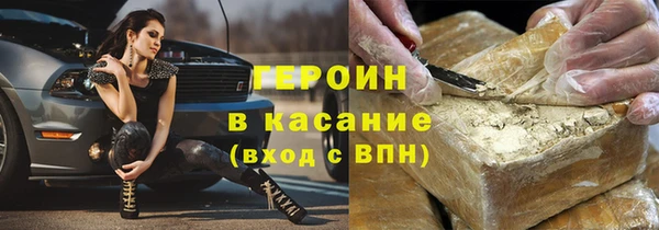Альфа ПВП Балахна